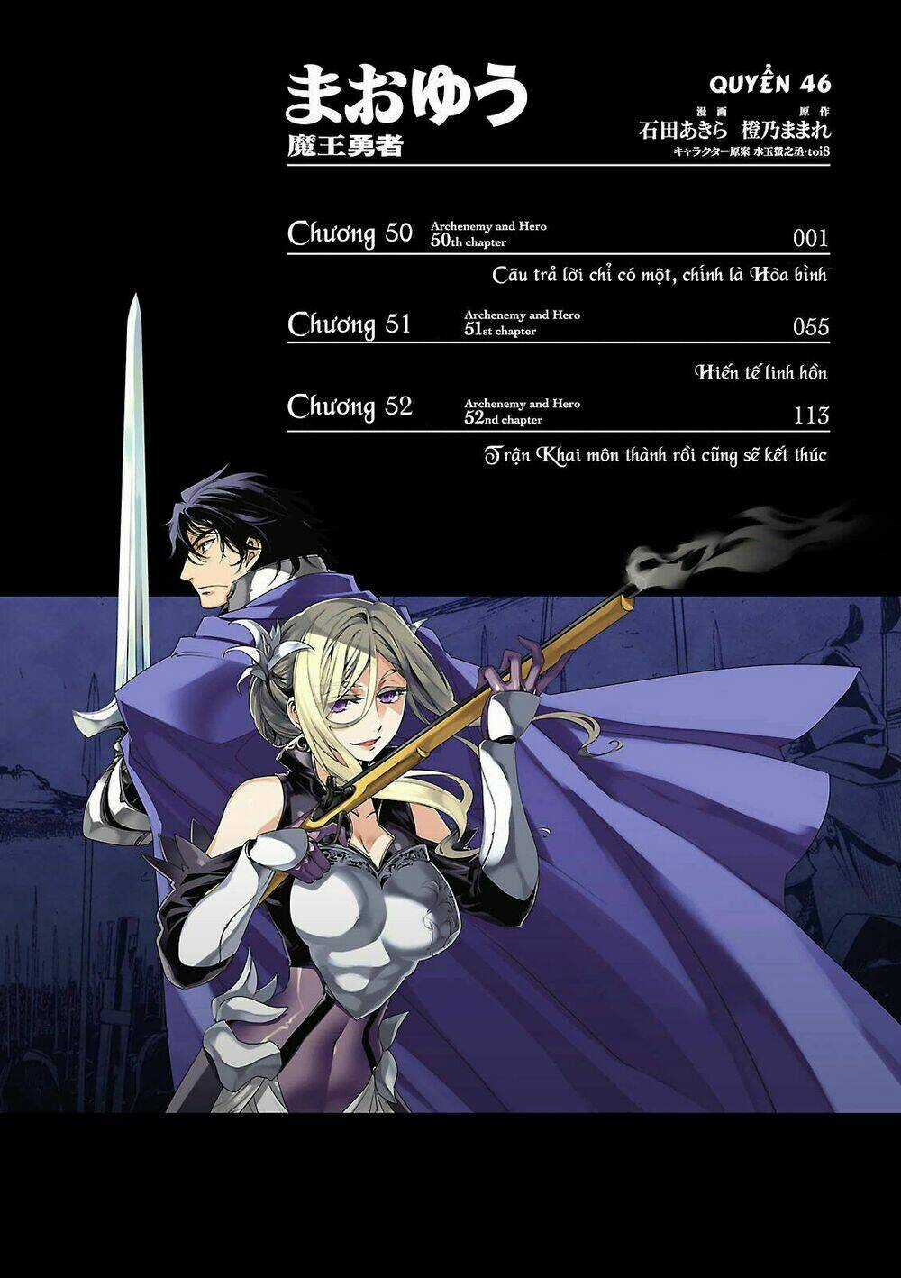 Maoyuu Maoh Yuusha - Chapter 50 - Trang 7