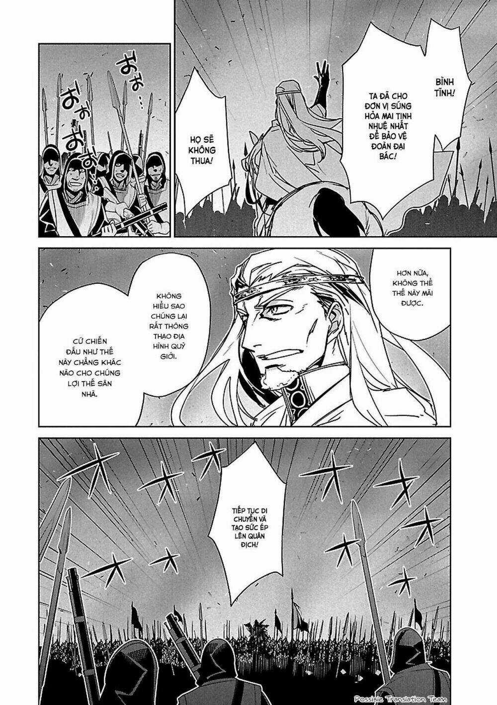 Maoyuu Maoh Yuusha - Chapter 51 - Trang 18