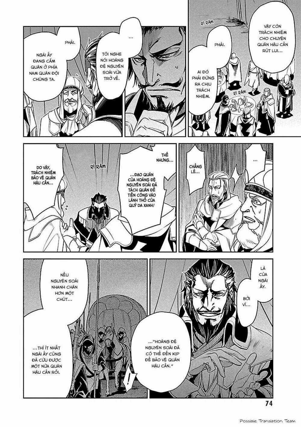 Maoyuu Maoh Yuusha - Chapter 51 - Trang 22