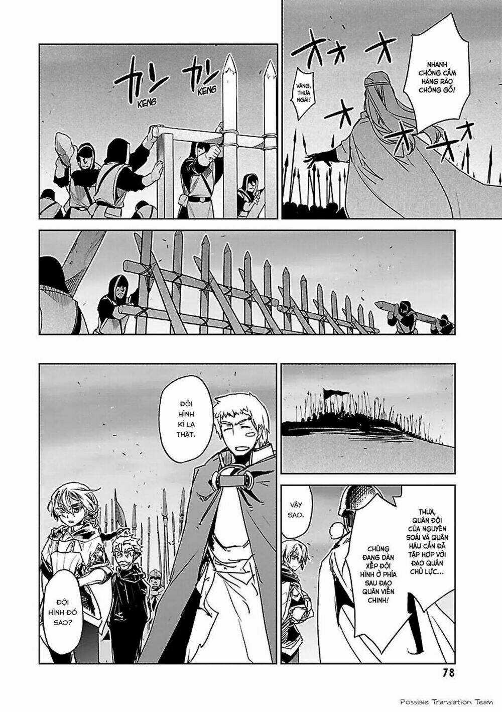 Maoyuu Maoh Yuusha - Chapter 51 - Trang 26