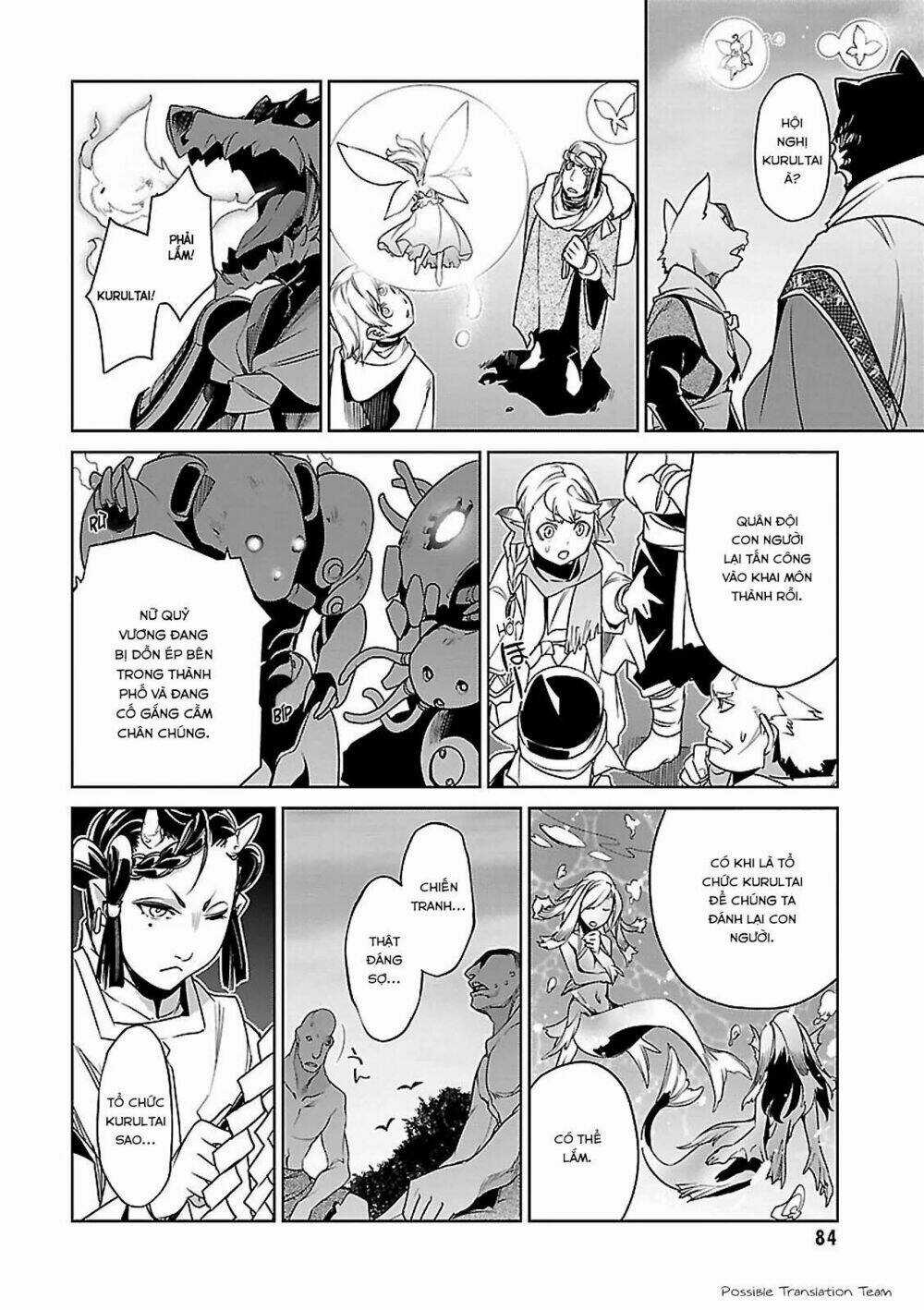 Maoyuu Maoh Yuusha - Chapter 51 - Trang 32