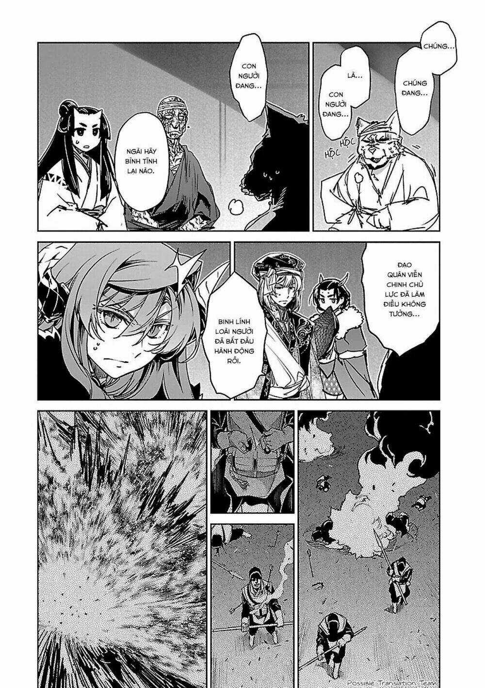 Maoyuu Maoh Yuusha - Chapter 51 - Trang 46