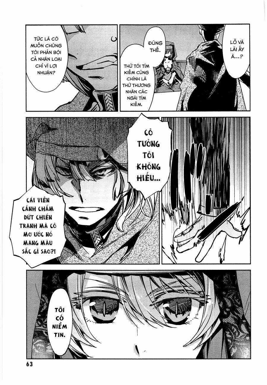 Maoyuu Maoh Yuusha - Chapter 6 - Trang 17