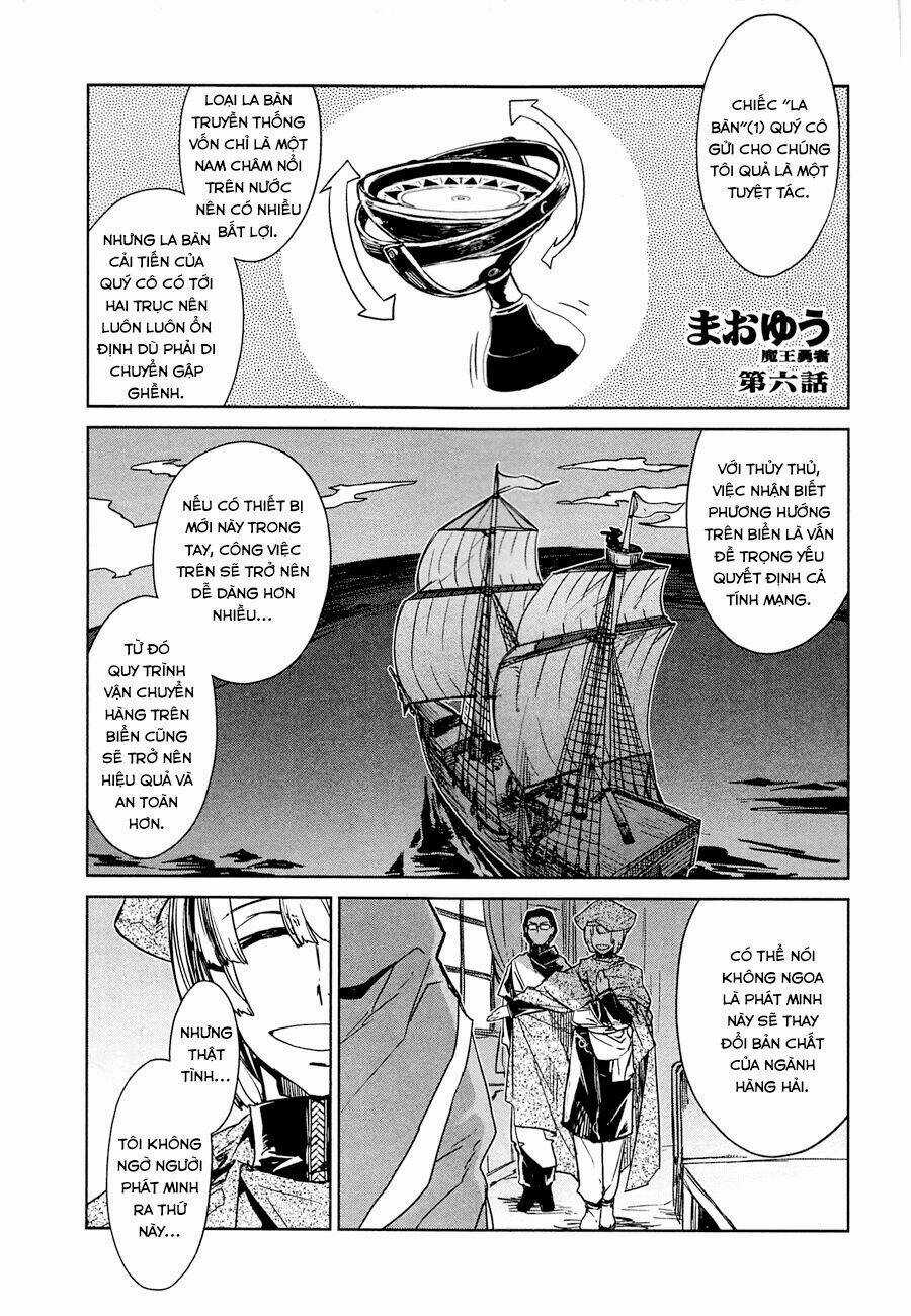 Maoyuu Maoh Yuusha - Chapter 6 - Trang 3