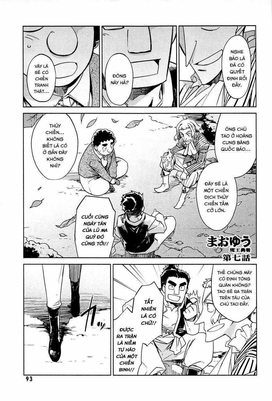 Maoyuu Maoh Yuusha - Chapter 7 - Trang 2