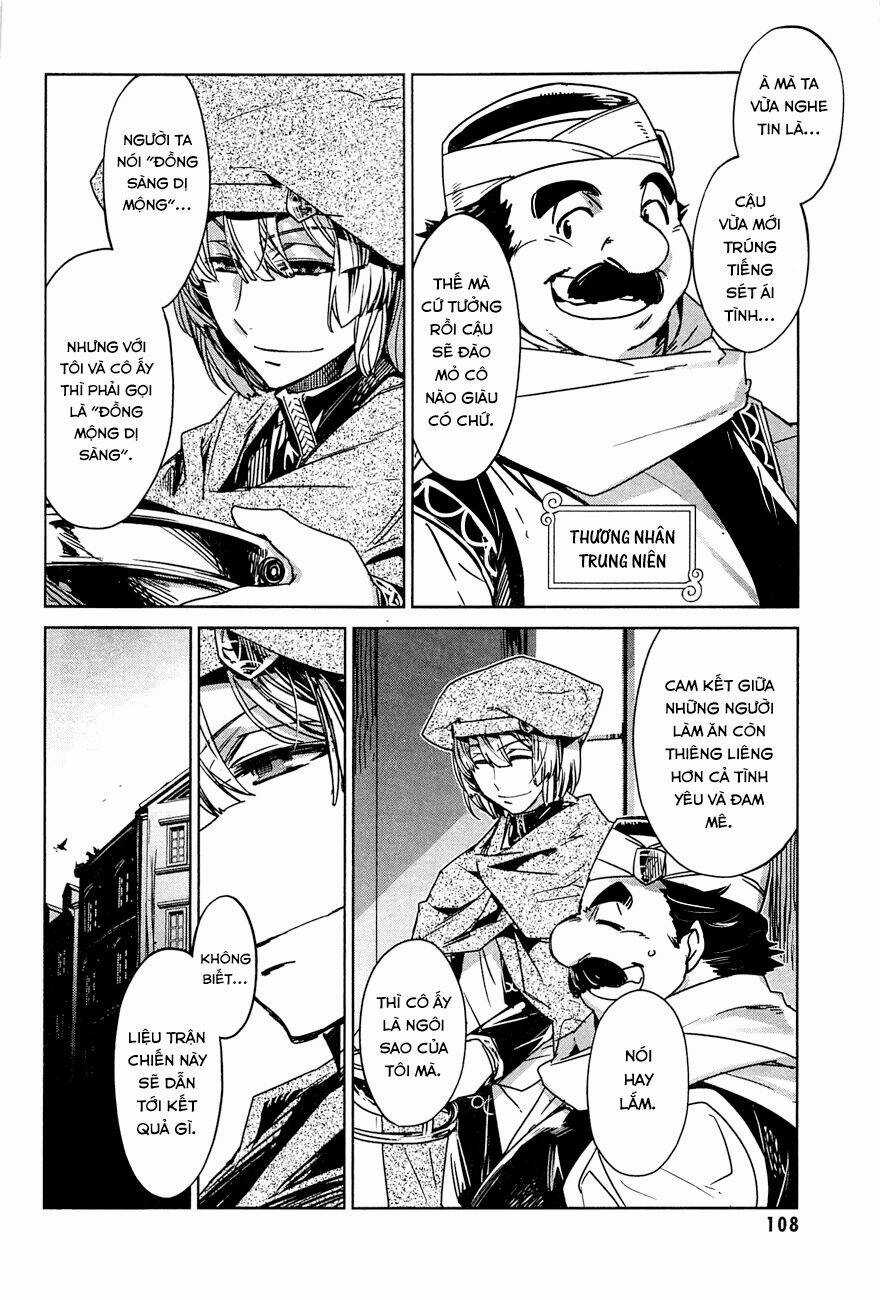 Maoyuu Maoh Yuusha - Chapter 7 - Trang 17