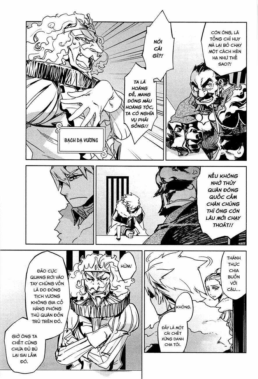 Maoyuu Maoh Yuusha - Chapter 7 - Trang 38