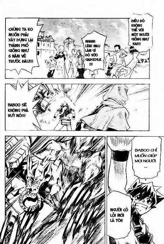 Mar Omega - Chapter 2 - Trang 18