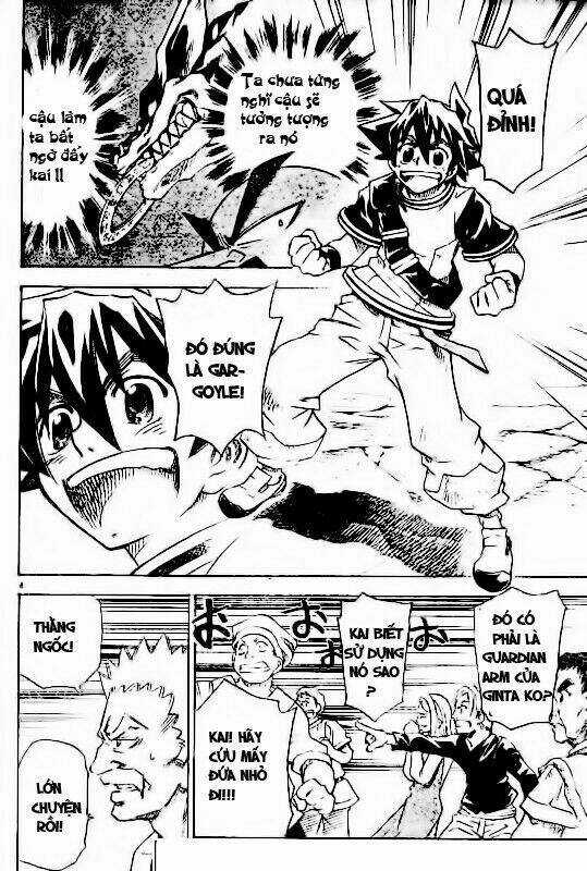 Mar Omega - Chapter 2 - Trang 3