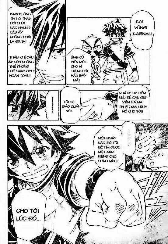 Mar Omega - Chapter 2 - Trang 26