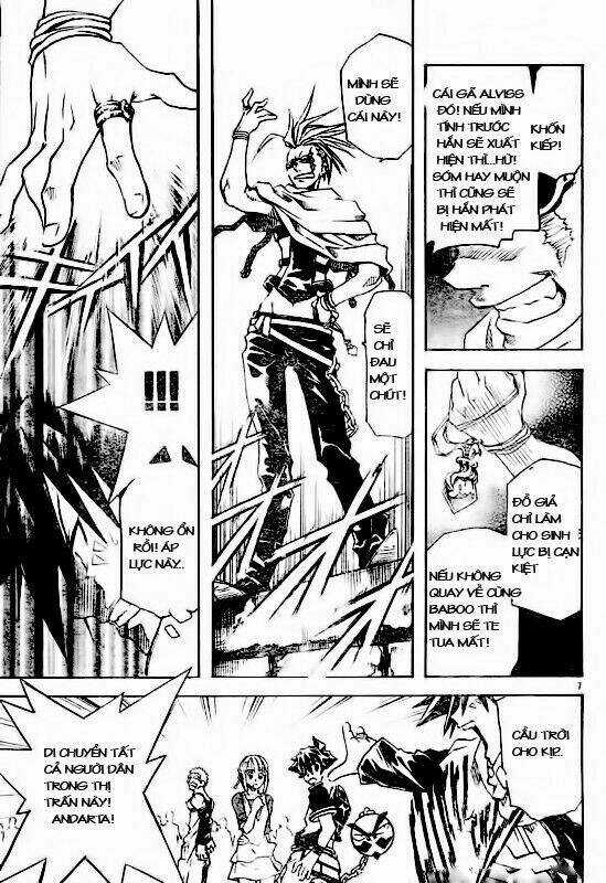 Mar Omega - Chapter 2 - Trang 29