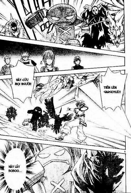 Mar Omega - Chapter 2 - Trang 4