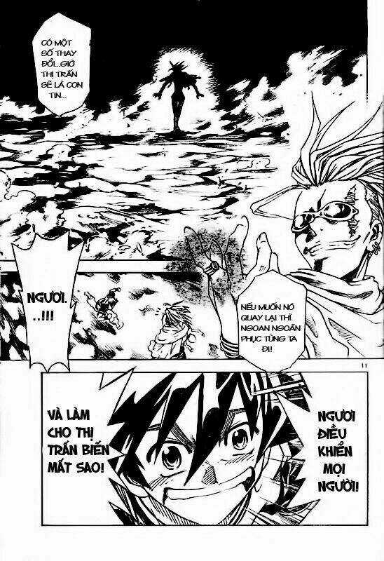 Mar Omega - Chapter 2 - Trang 32