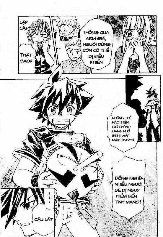 Mar Omega - Chapter 3 - Trang 3