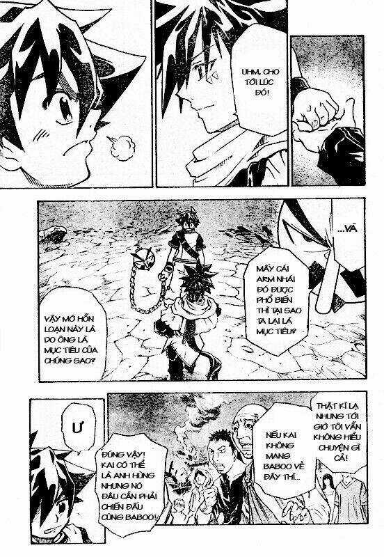 Mar Omega - Chapter 3 - Trang 5