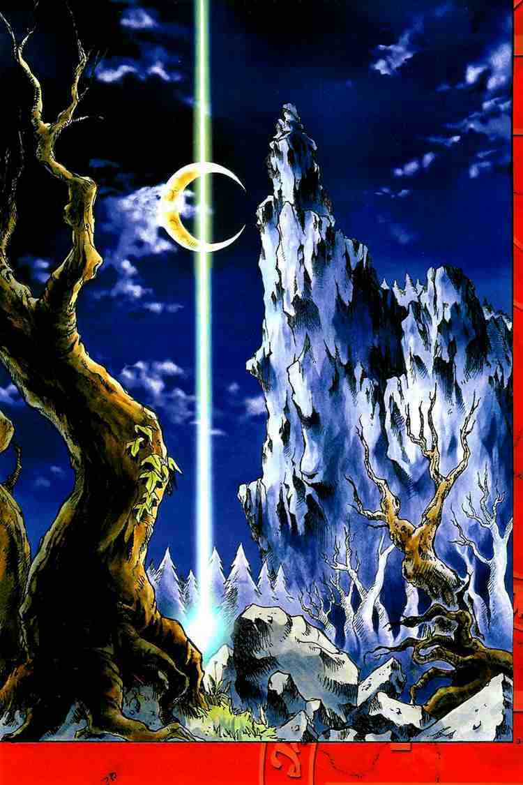 Mar - Chapter 1 - Trang 5