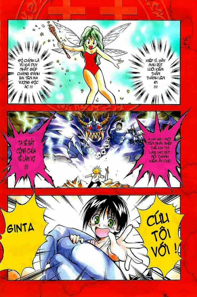 Mar - Chapter 1 - Trang 7