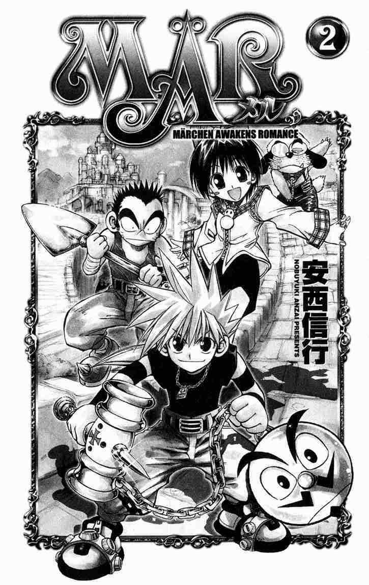 Mar - Chapter 10 - Trang 1