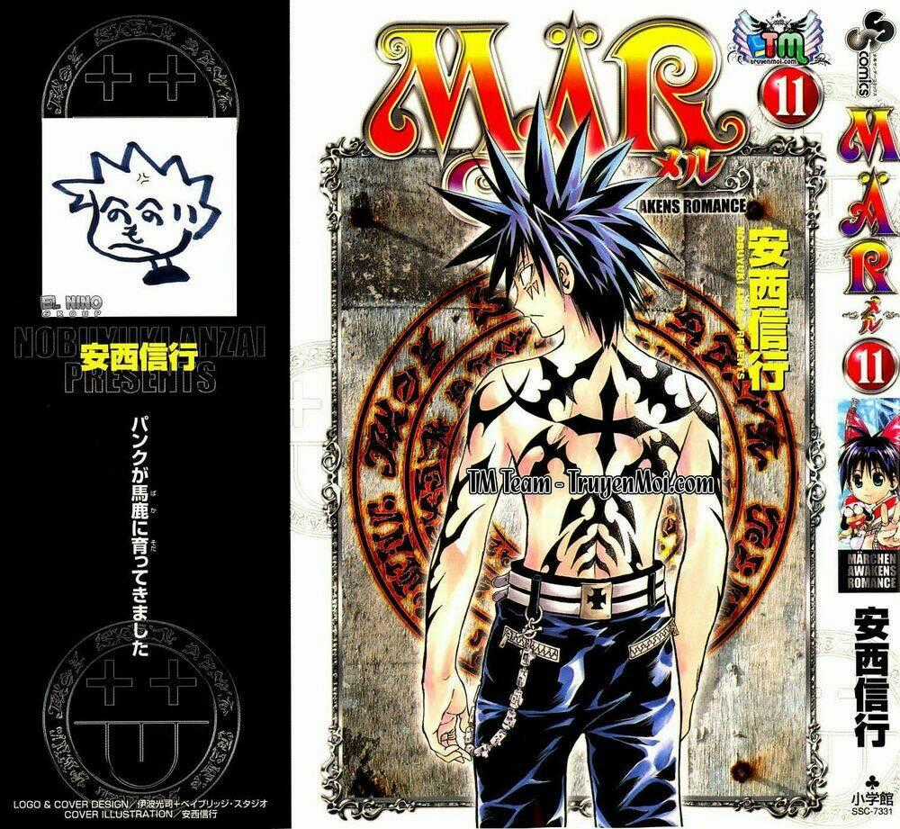 Mar - Chapter 108 - Trang 2