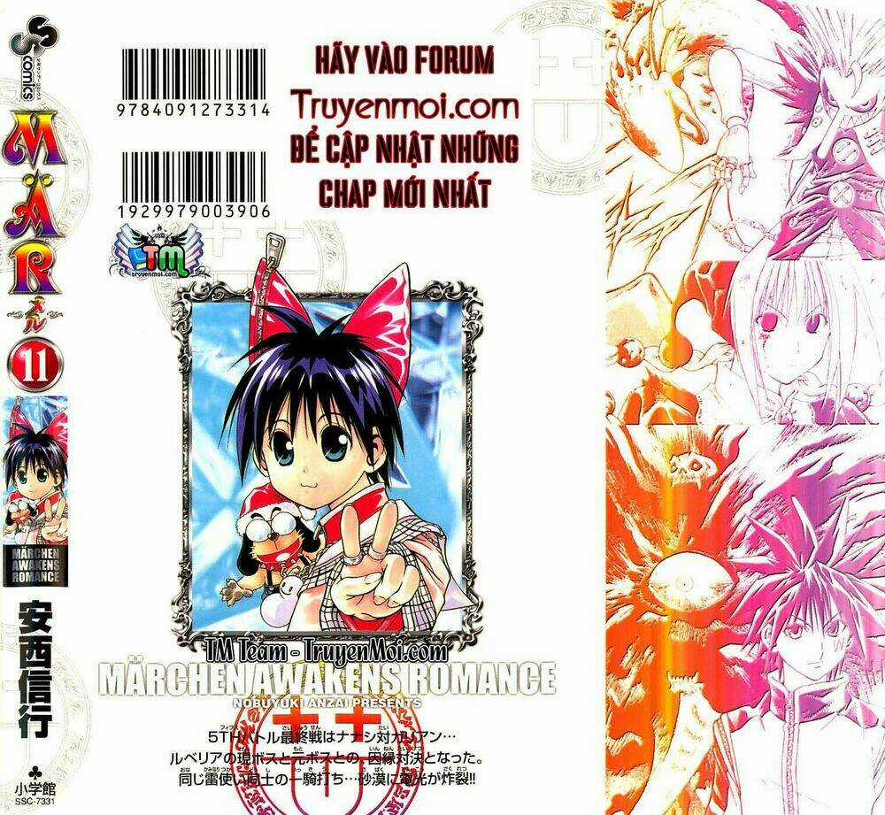 Mar - Chapter 108 - Trang 3