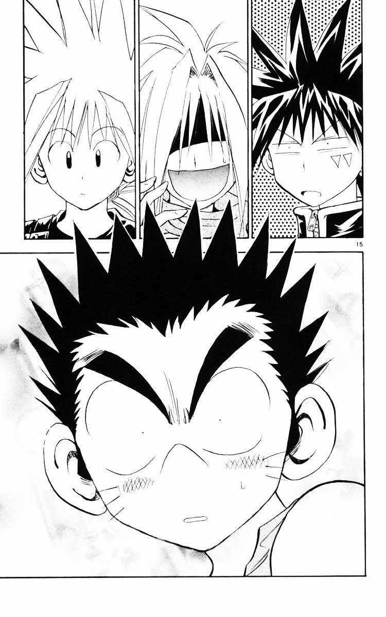 Mar - Chapter 128 - Trang 15