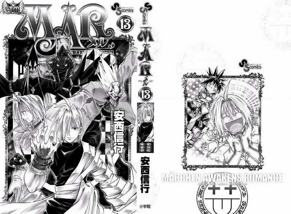 Mar - Chapter 130 - Trang 1