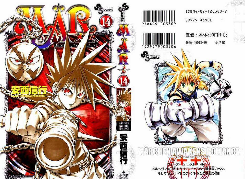 Mar - Chapter 141 - Trang 1