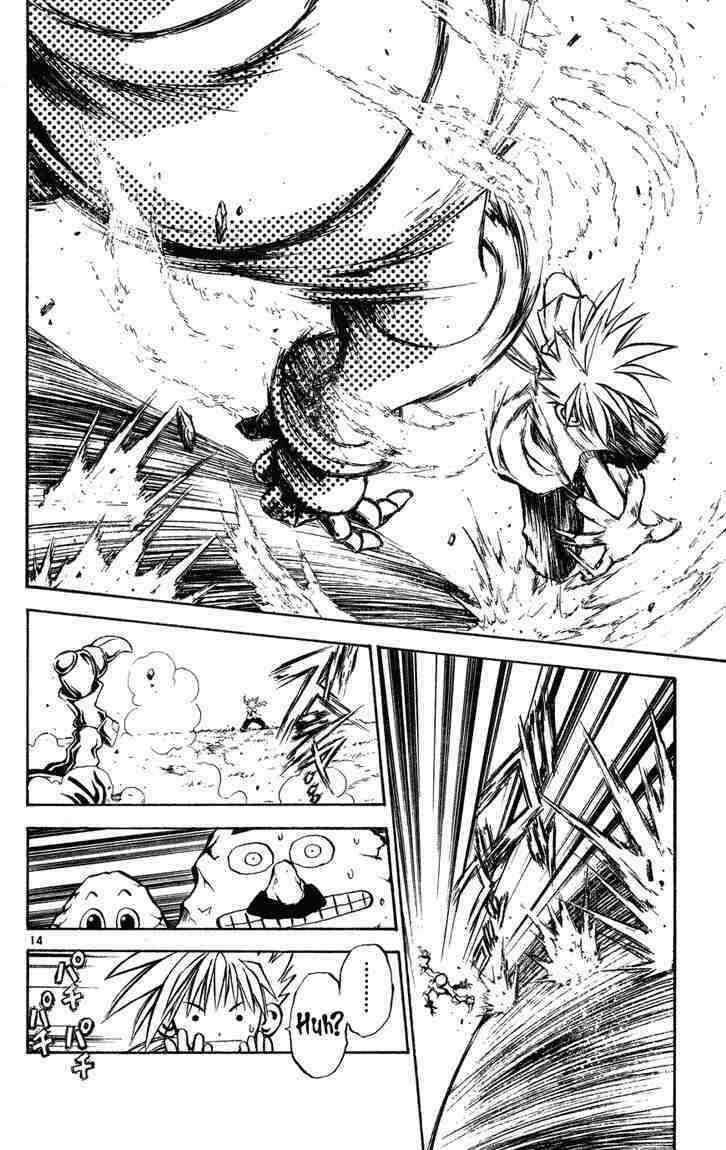 Mar - Chapter 2 - Trang 13