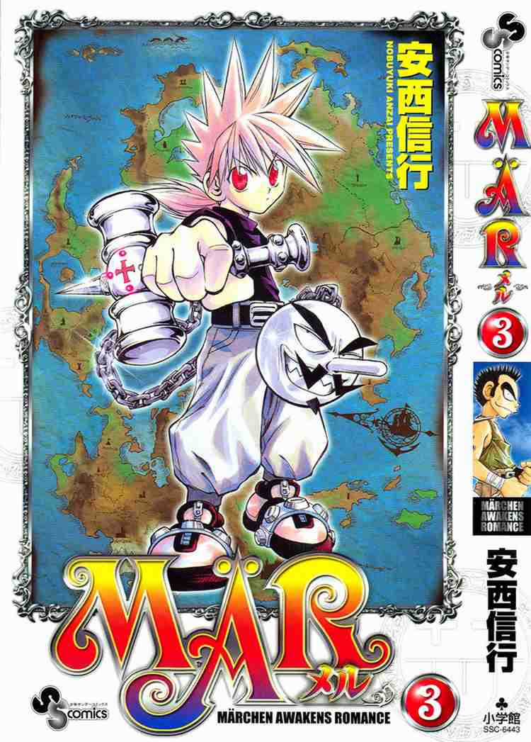 Mar - Chapter 20 - Trang 20