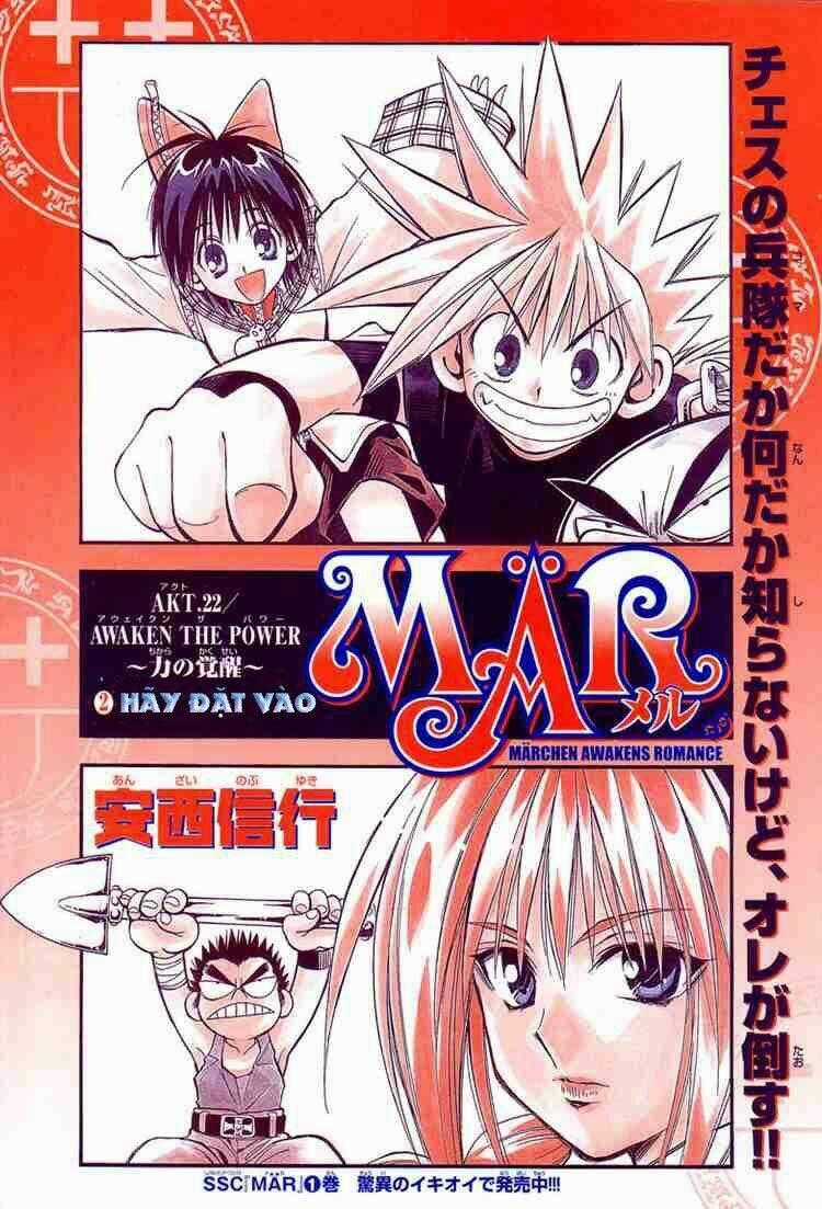 Mar - Chapter 22 - Trang 1