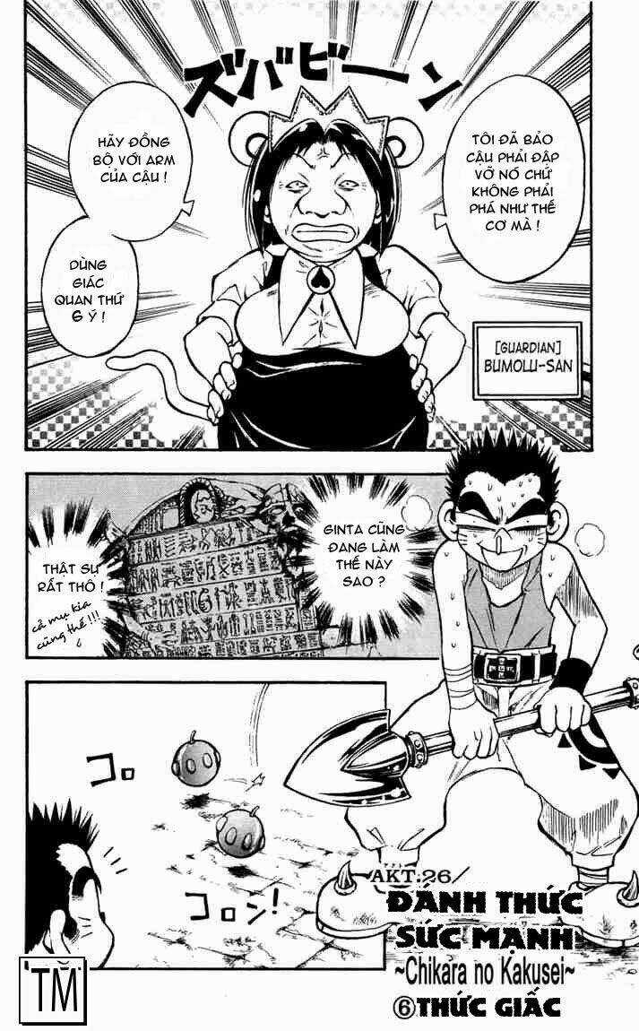 Mar - Chapter 26 - Trang 1