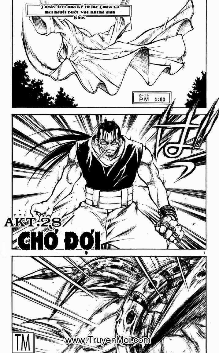 Mar - Chapter 28 - Trang 1