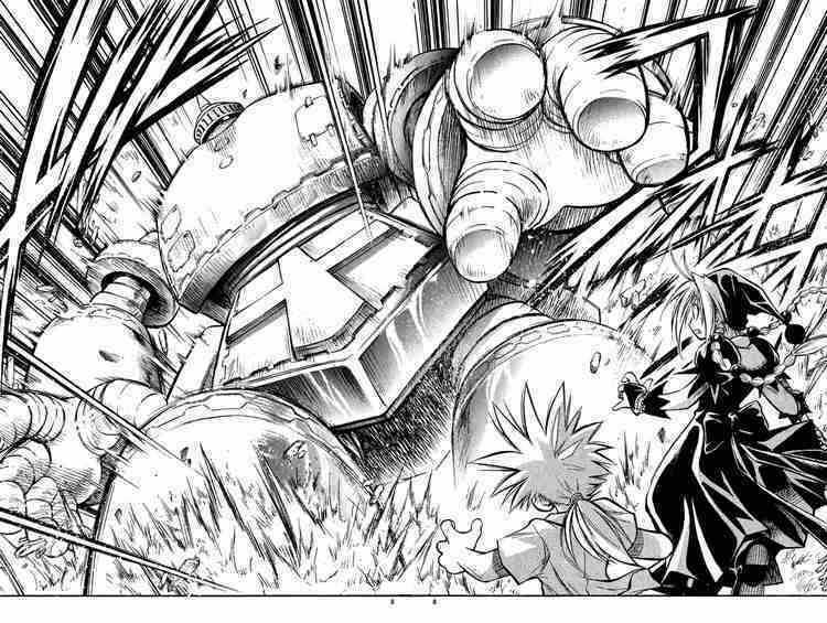 Mar - Chapter 3 - Trang 7