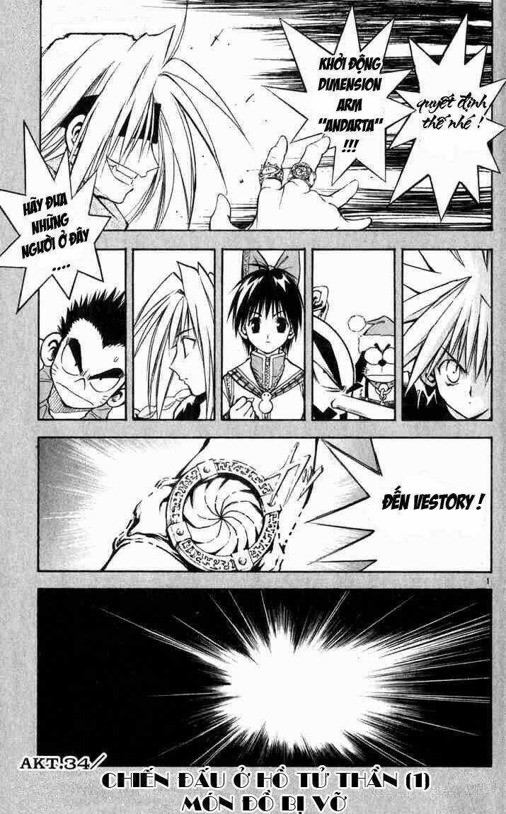 Mar - Chapter 34 - Trang 1