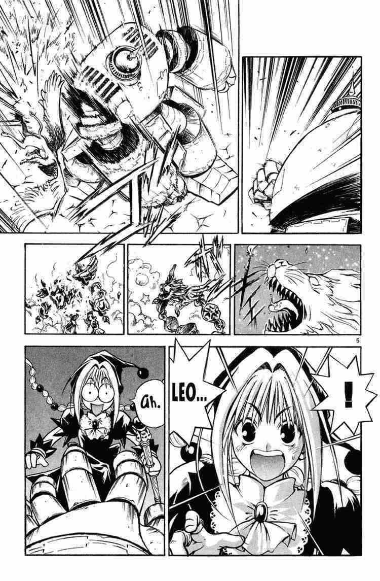 Mar - Chapter 4 - Trang 5