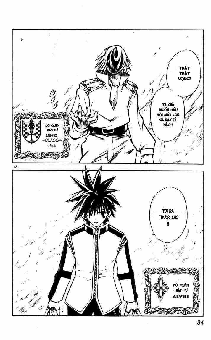 Mar - Chapter 43 - Trang 12