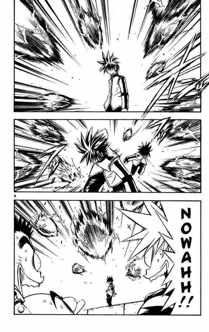 Mar - Chapter 44 - Trang 6