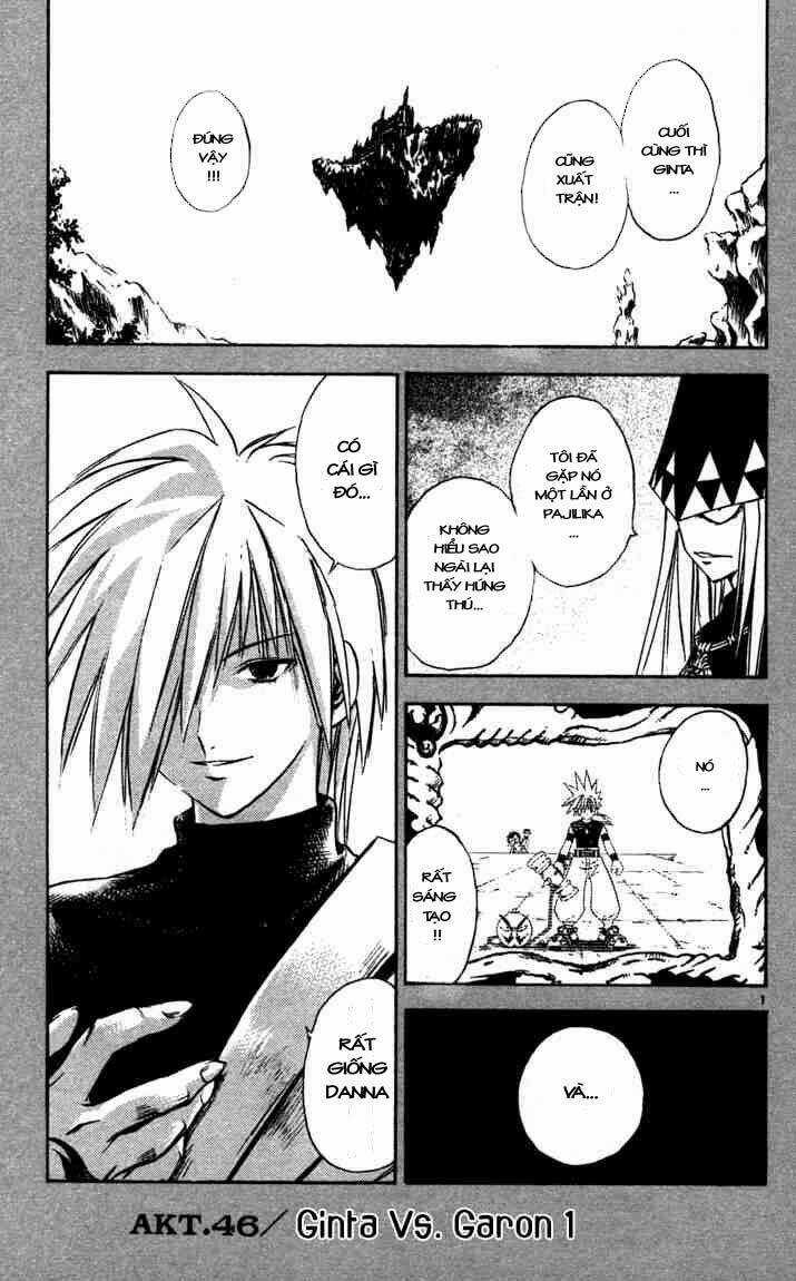 Mar - Chapter 46 - Trang 1