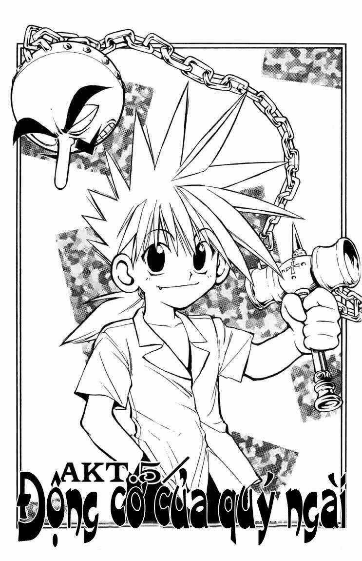 Mar - Chapter 5 - Trang 1