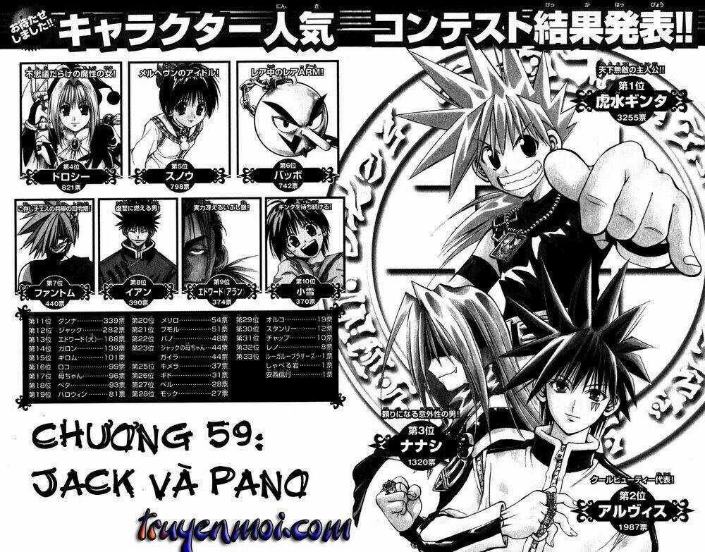 Mar - Chapter 59 - Trang 2