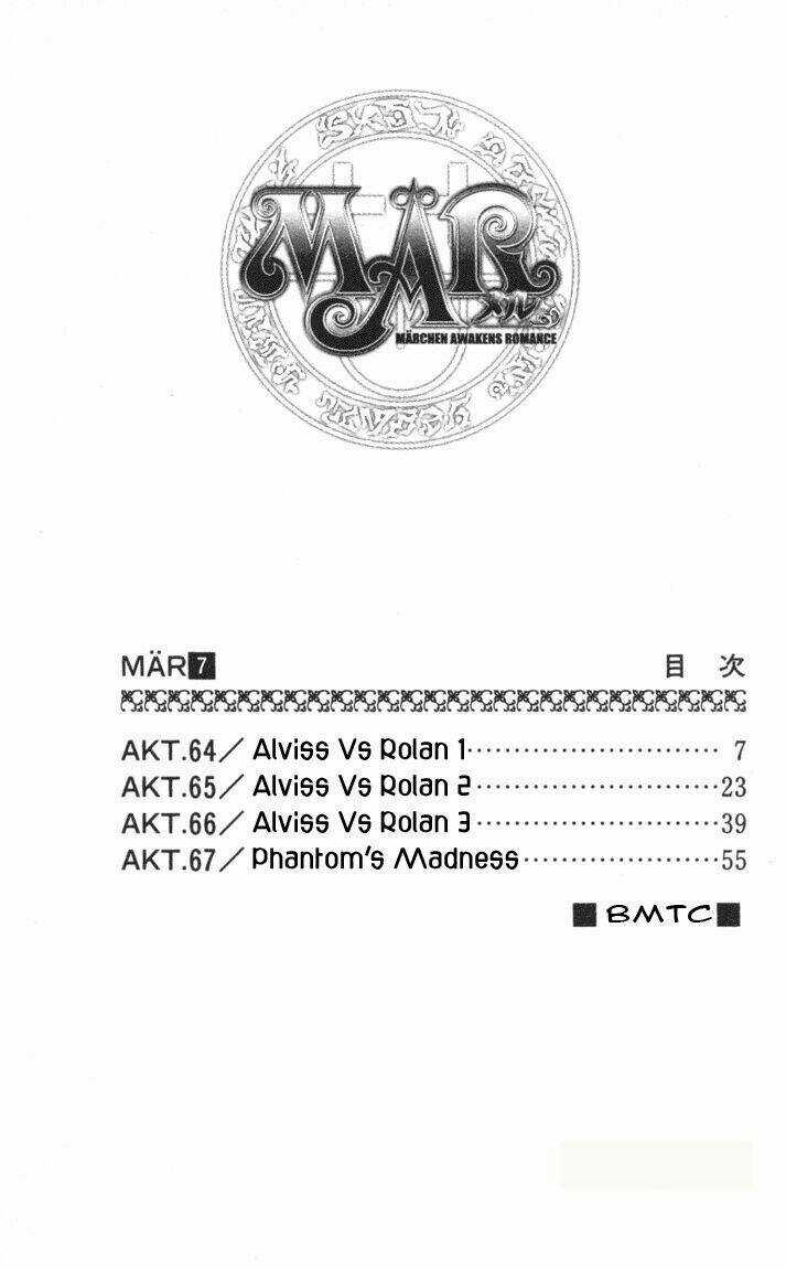 Mar - Chapter 64 - Trang 3