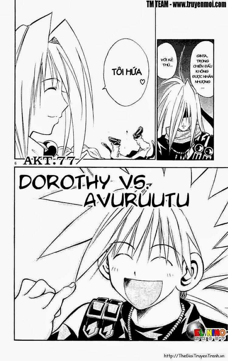 Mar - Chapter 77 - Trang 6