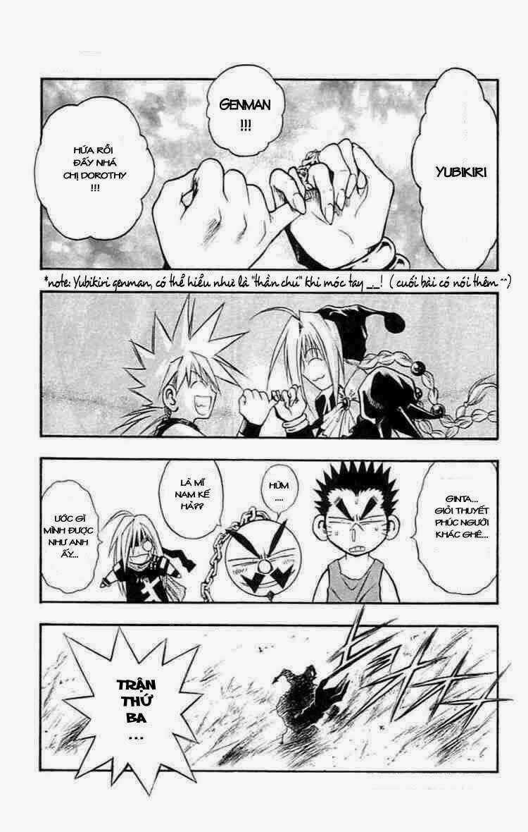 Mar - Chapter 77 - Trang 7