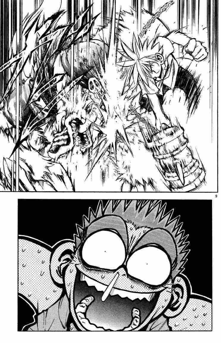 Mar - Chapter 8 - Trang 9