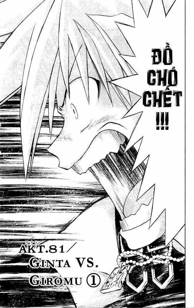 Mar - Chapter 81 - Trang 3