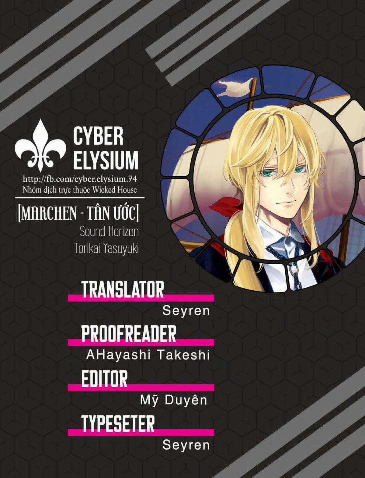 Märchen - Tân Ước - Chapter 0 - Trang 1