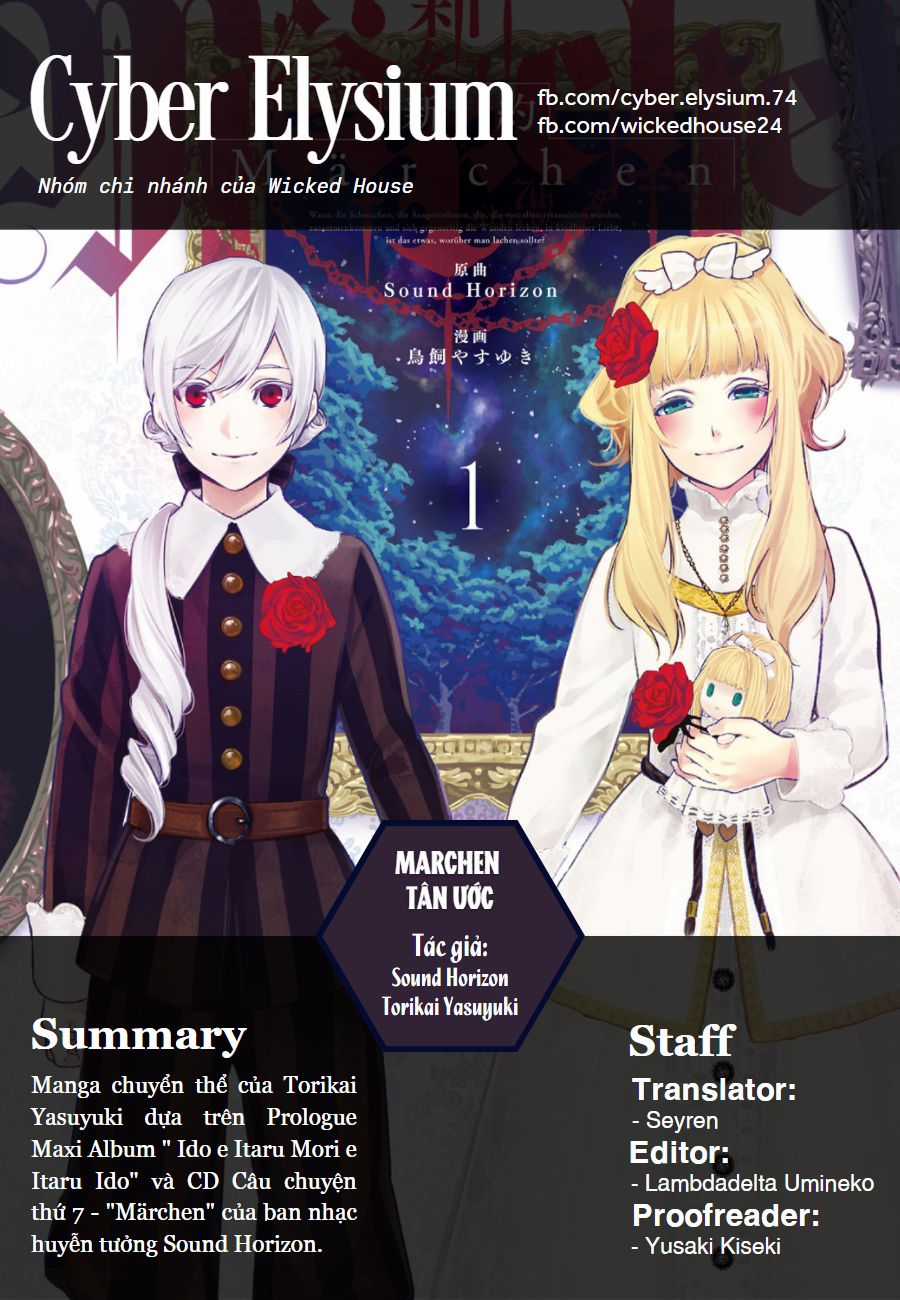 Märchen - Tân Ước - Chapter 1 - Trang 1