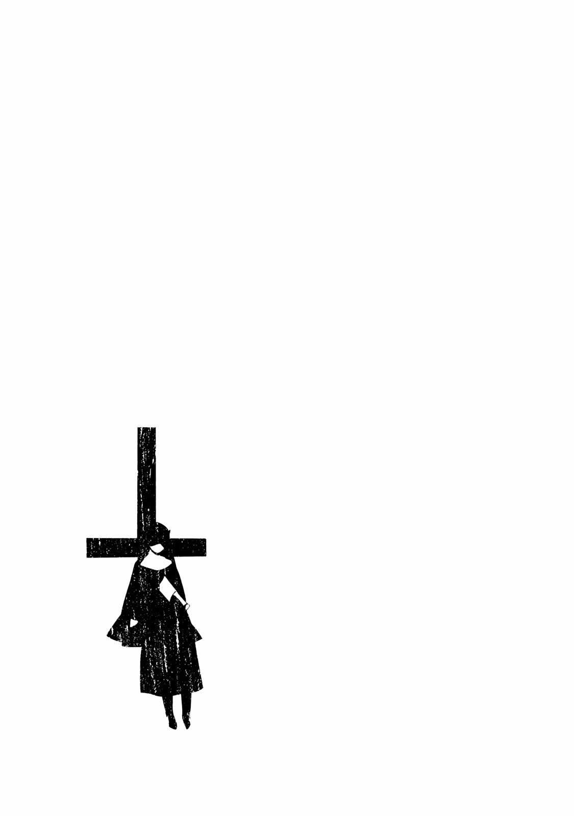 Märchen - Tân Ước - Chapter 3 - Trang 18