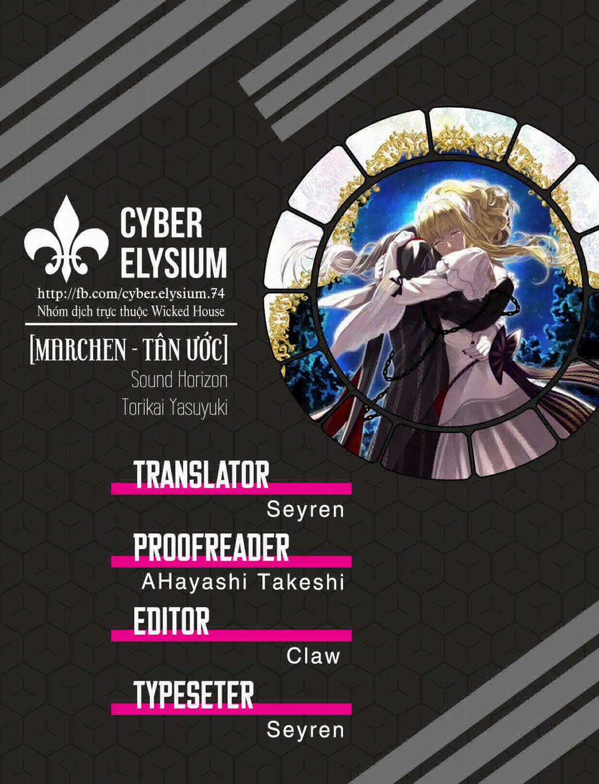 Märchen - Tân Ước - Chapter 31 - Trang 1