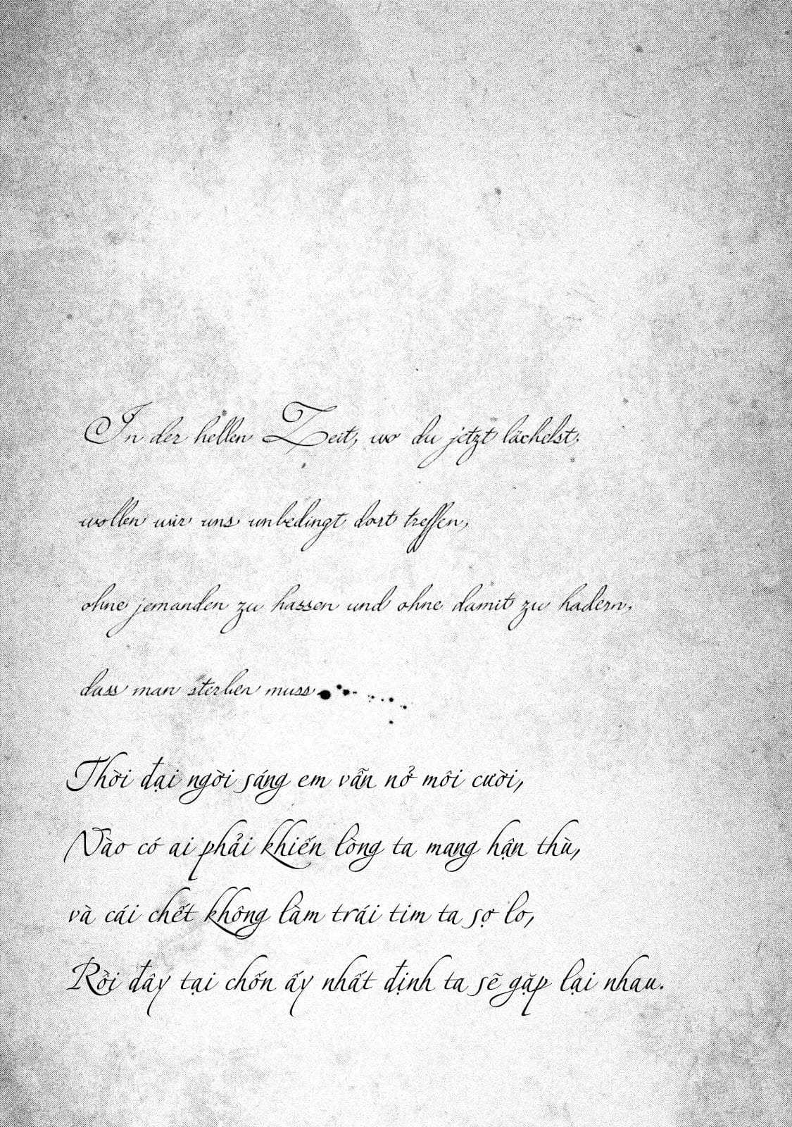 Märchen - Tân Ước - Chapter 5 - Trang 27